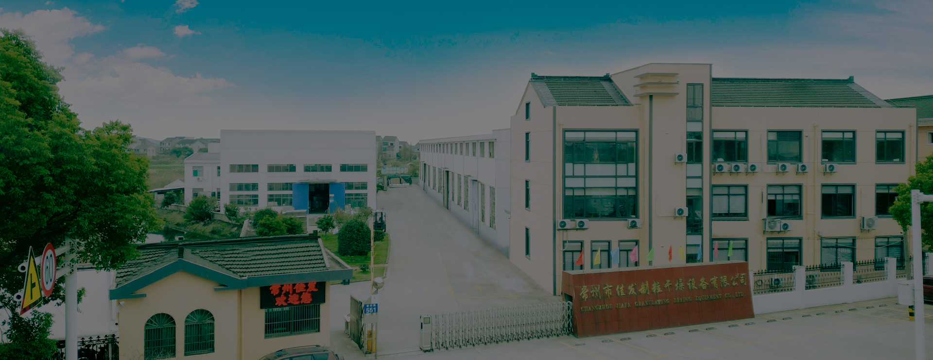 Ningbo Keli Power Co, Ltd.