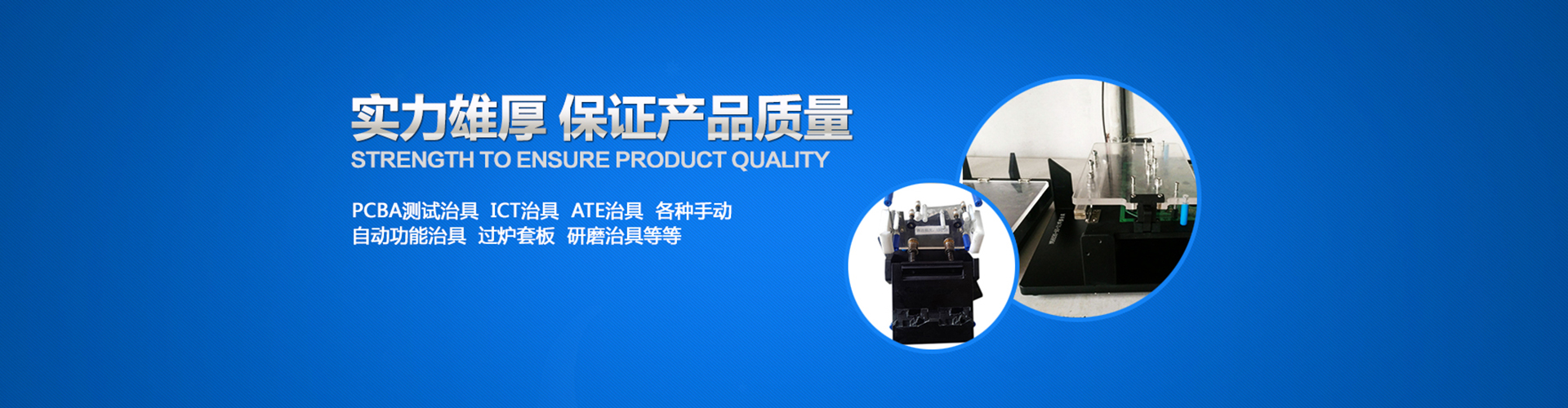 350W工控電源