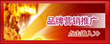 350W工控電源