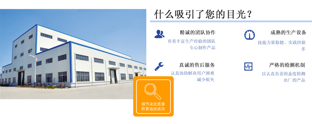 EI型低頻變壓器（直插）
