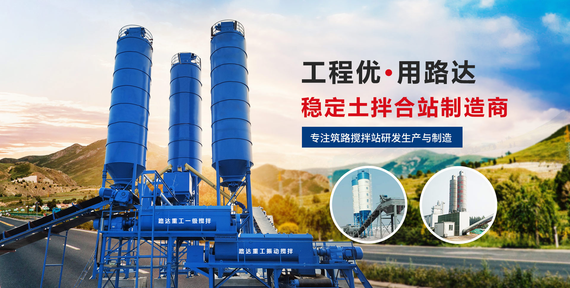 寧波市科力電源有限公司